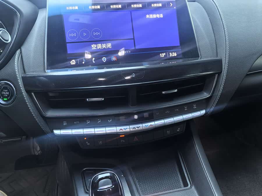 2023 car image #7