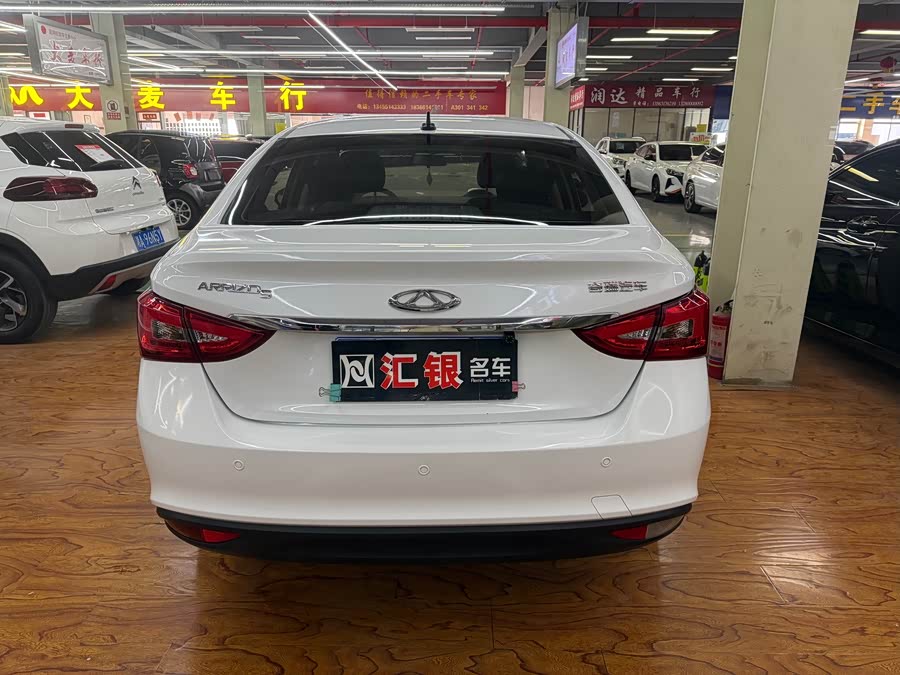 Chery Arrizo 5 2022 car image #7