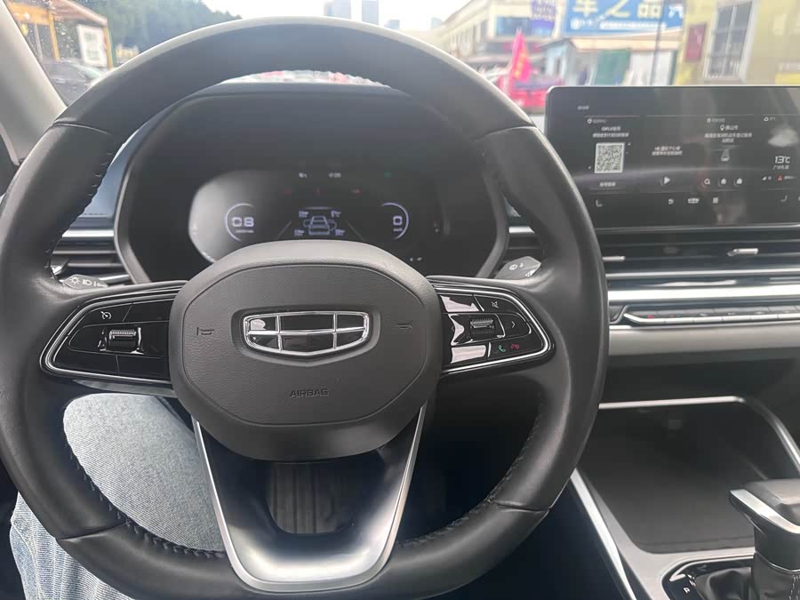 GEELY Emgrand 2022 car image #7