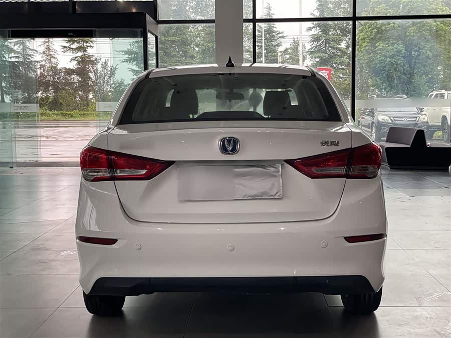 Changan Alsvin 2021 #7 Changan Alsvin 2021 car image #7