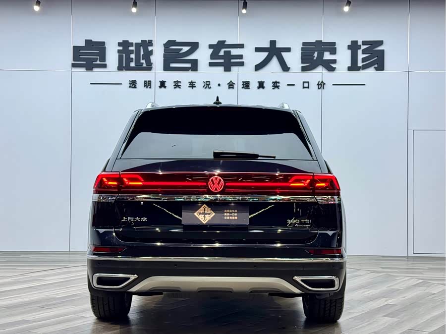 Volkswagen Teramont 2022 #7 Volkswagen Teramont 2022 immagine di auto #7