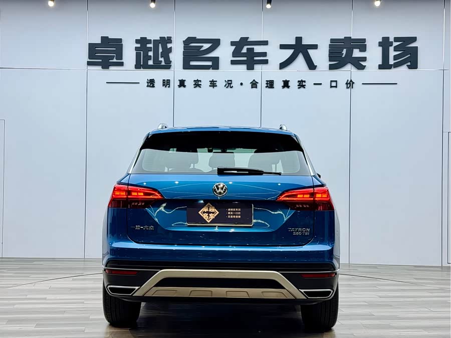 Volkswagen Tayron 2020 immagine di auto #7