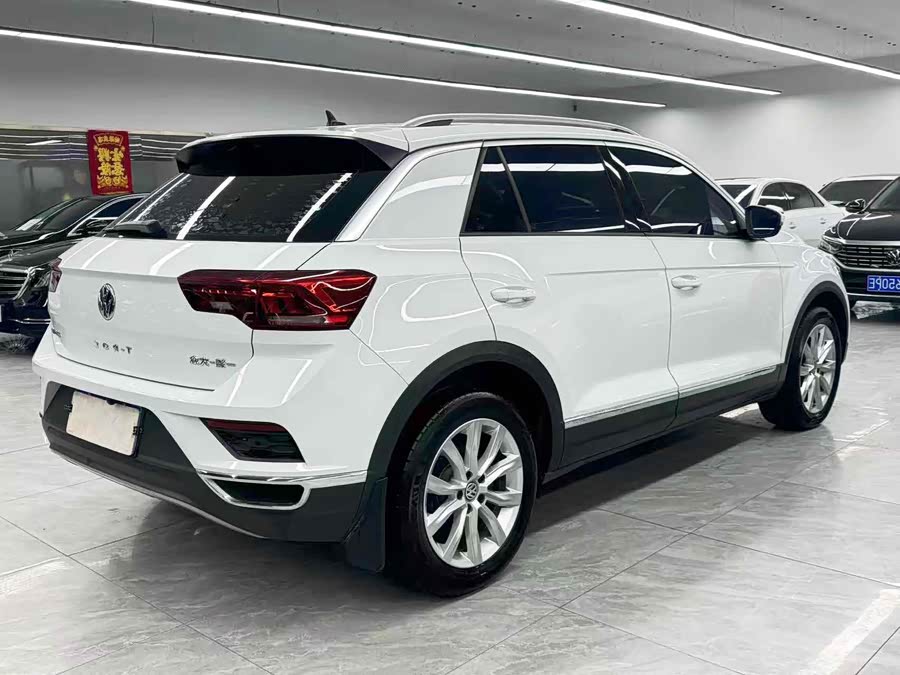 Volkswagen T-Roc 2021 #7 Volkswagen T-Roc 2021 car image #7