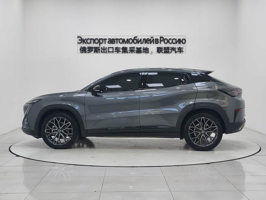 Changan UNI-T 2022 car image #7