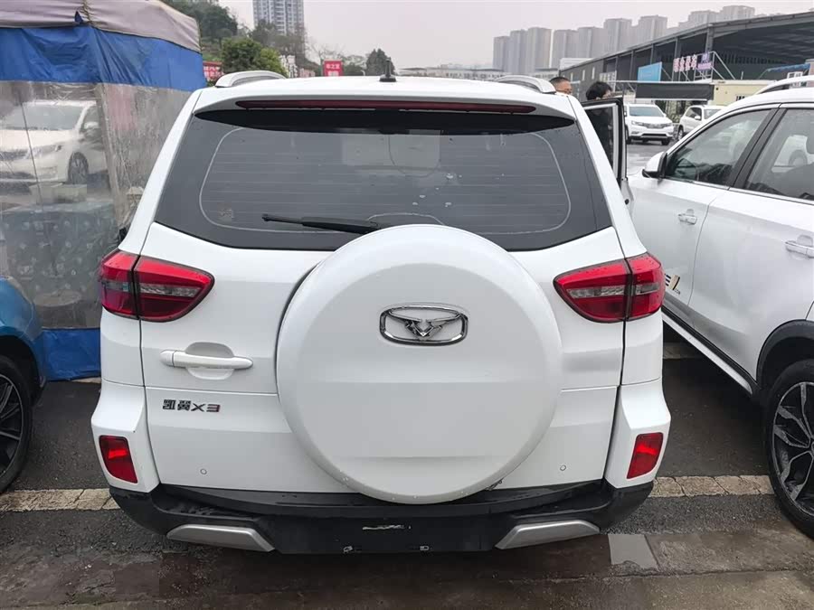 Kaiyi X3 2020 car image #7