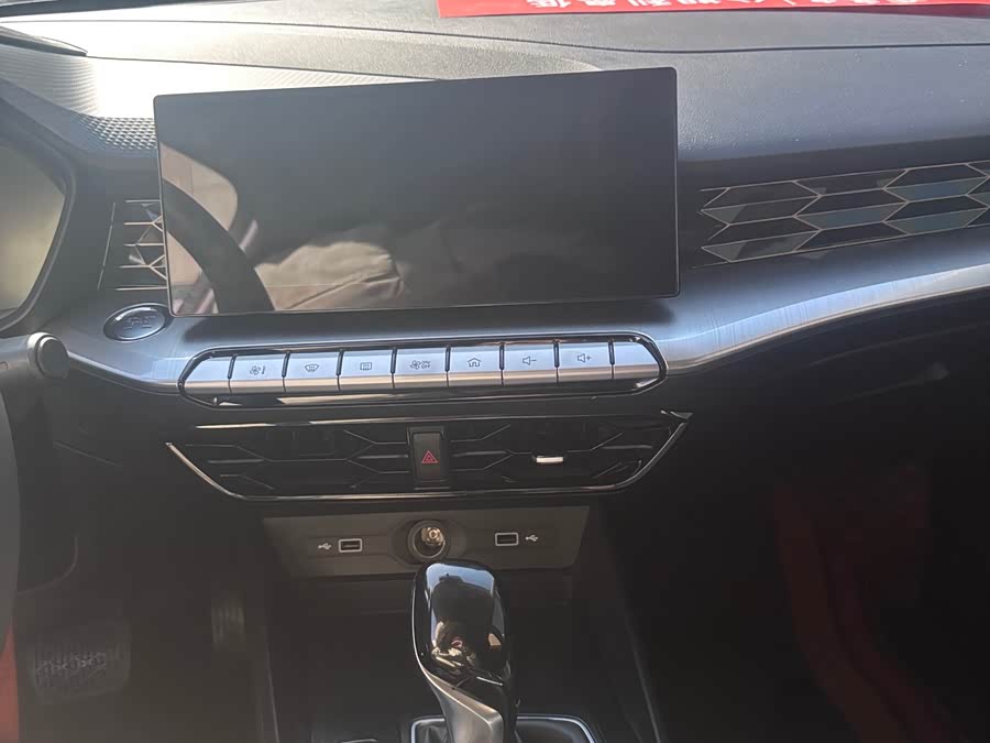 MG 5 2021 car image #7