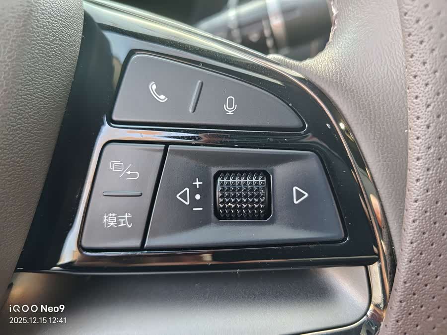 比亚迪 汉 2023 汽车图片 #7