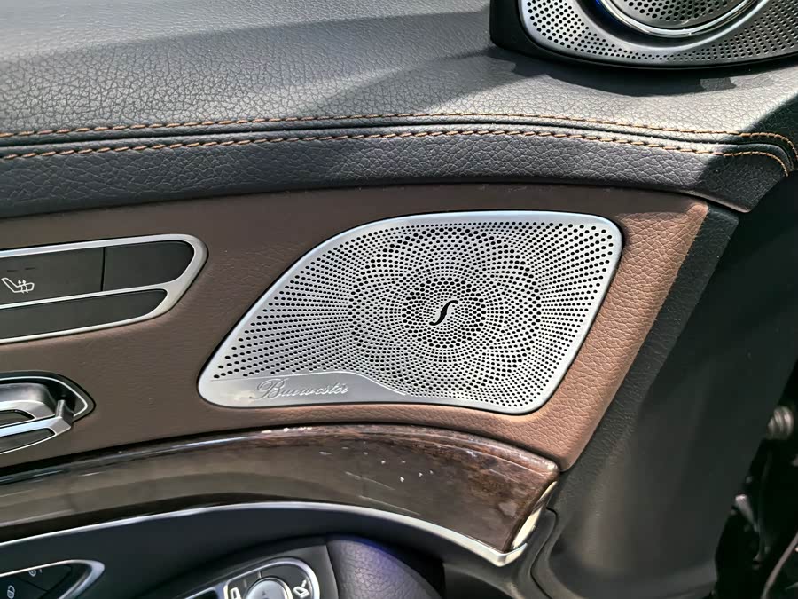 Mercedes-Benz S Class 2021 immagine di auto #7