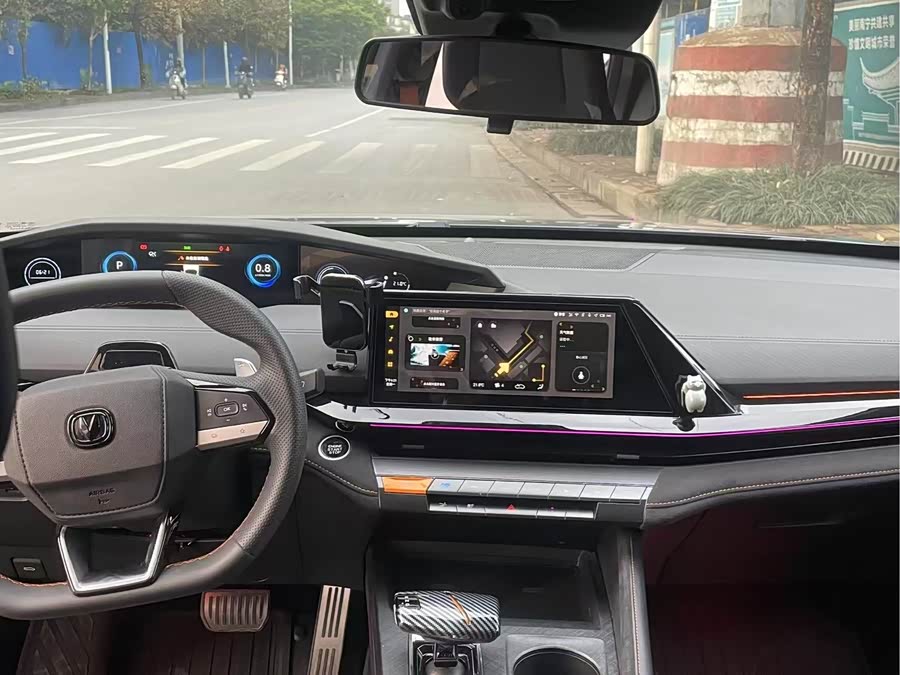 Changan UNI-V 2022 #7 Changan UNI-V 2022 car image #7