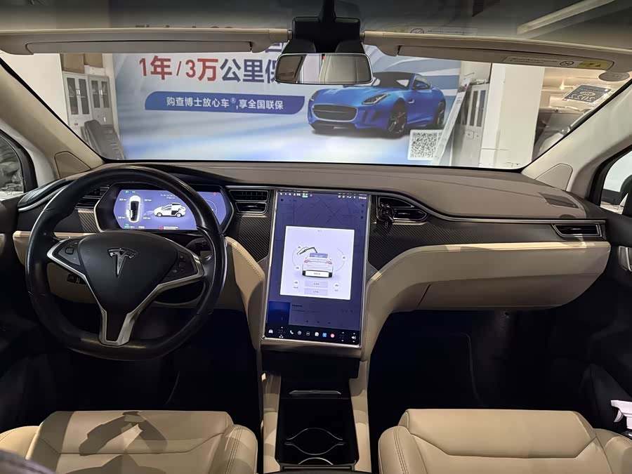 Tesla 2018 immagine di auto #7