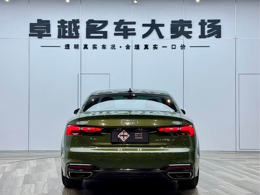 Audi A5 (Imported) 2021 car image #7