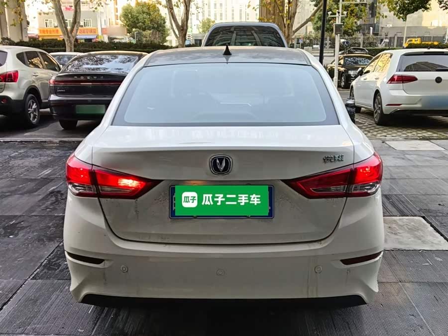 长安 悦翔 2020 汽车图片 #7