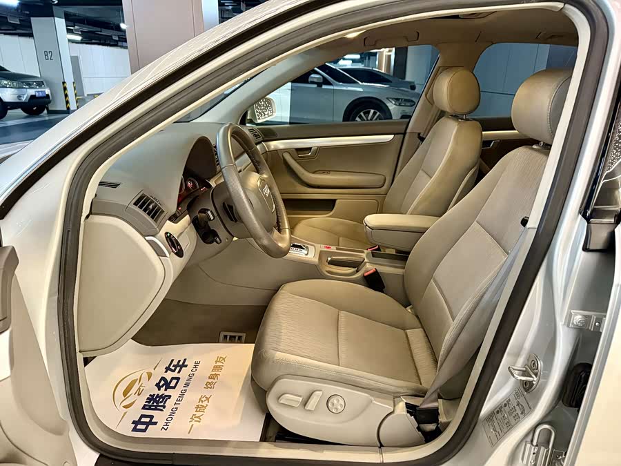 Audi A4 2008 #7 Audi A4 2008 car image #7