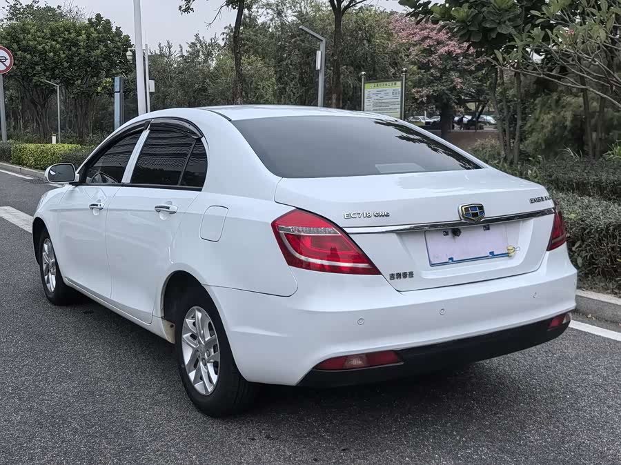 GEELY Emgrand Classic 2018 car image #7