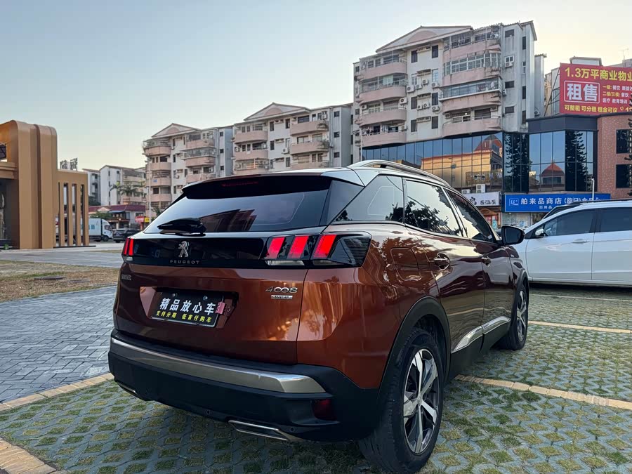 Peugeot 4008 2017 car image #7