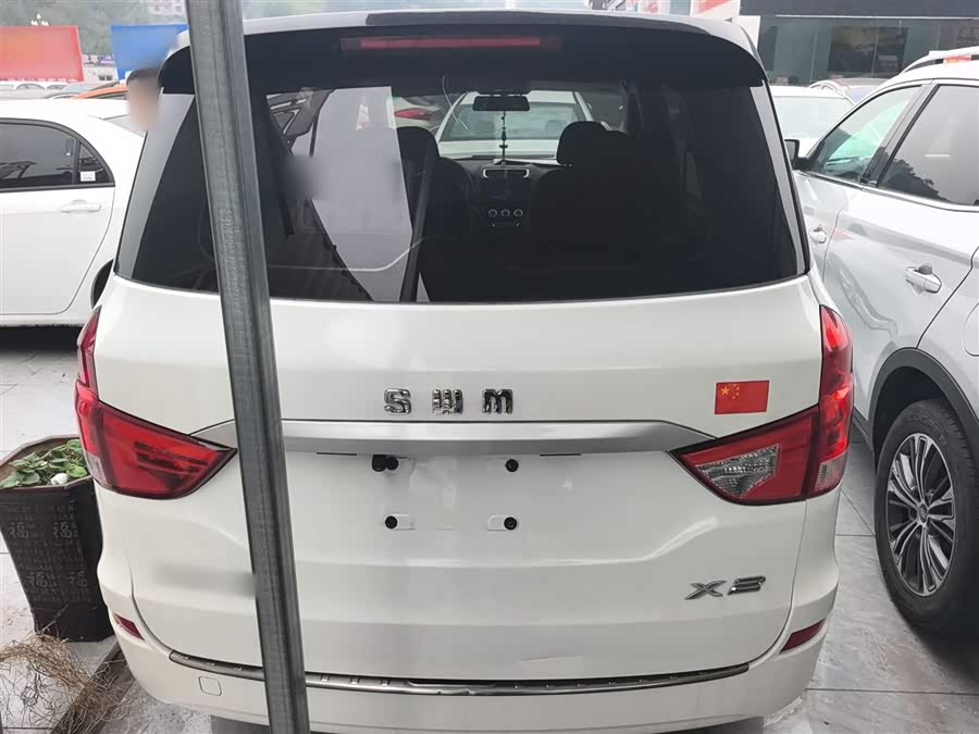 SWM斯威汽车 SWM斯威X2 2022 #7 SWM斯威汽车 SWM斯威X2 2022 汽车图片 #7