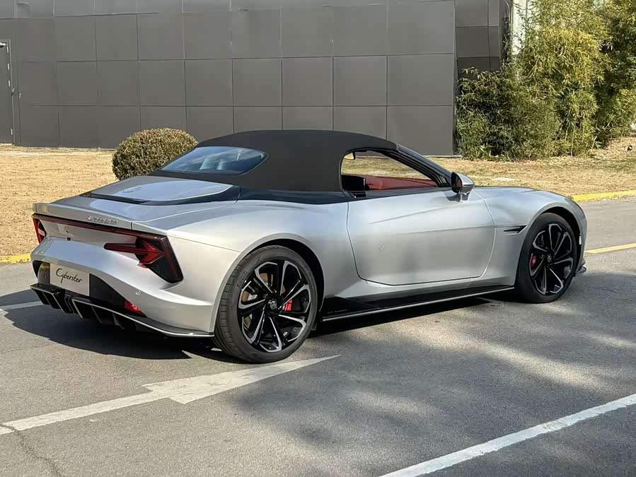 MG Cyberster car image #7