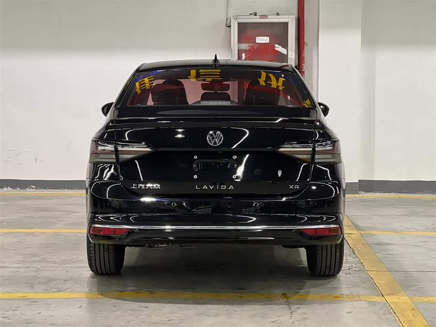 Volkswagen Lavida 2023 car image #7