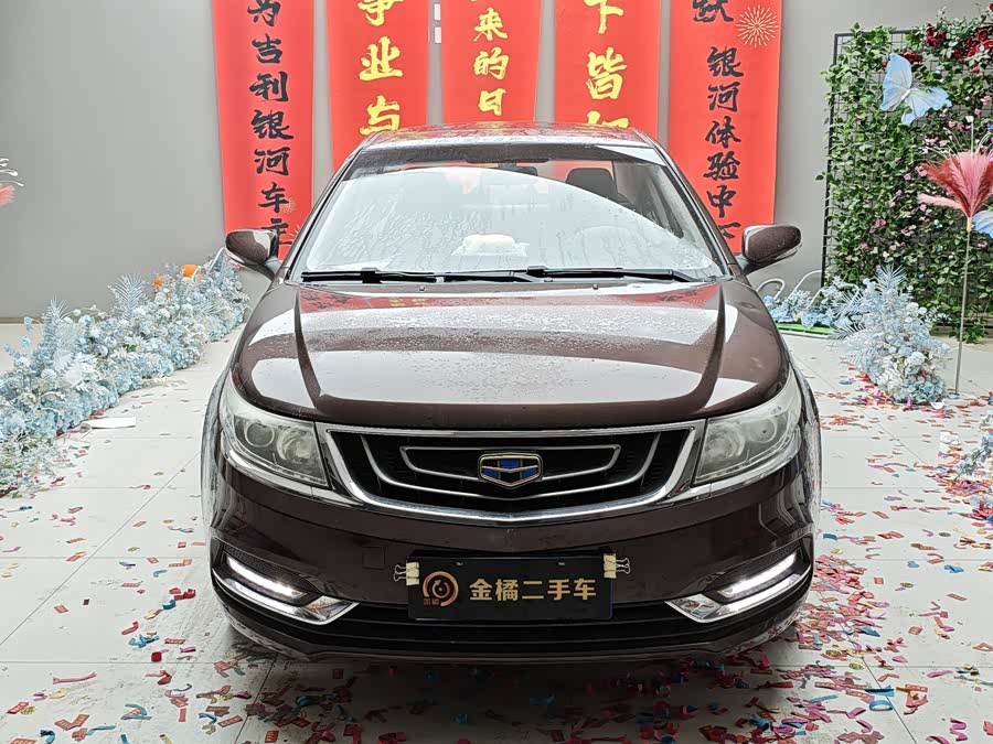 GEELY Vision 2017 #7 GEELY Vision 2017 image de voiture #7