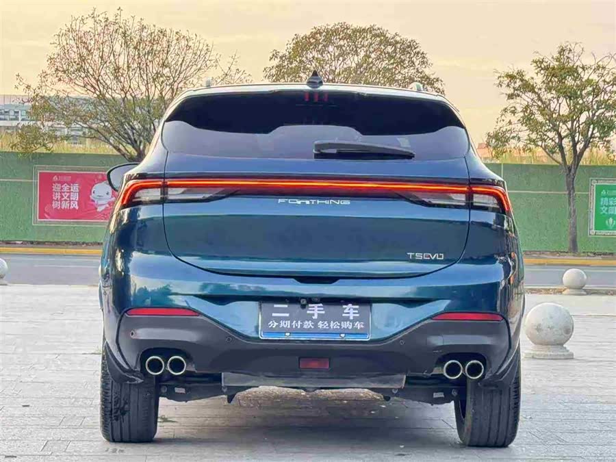 Forthing T5 EVO 2021 #7 Forthing T5 EVO 2021 car image #7