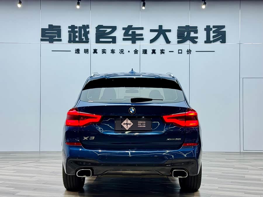 BMW X3 2018 car image #7