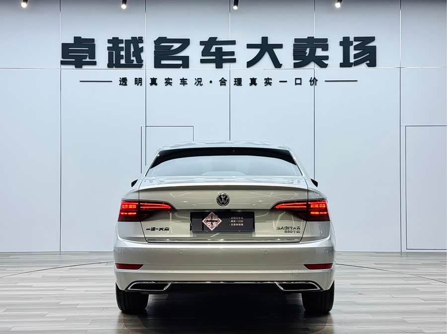 Volkswagen Sagitar 2020 imagem de carro #7