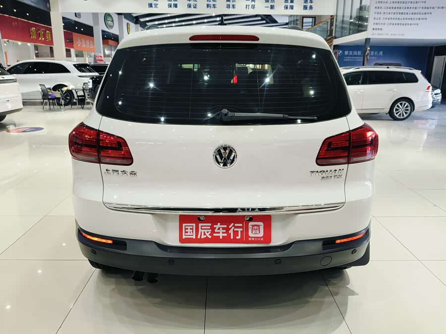 Volkswagen Tiguan 2018 #7 Volkswagen Tiguan 2018 car image #7