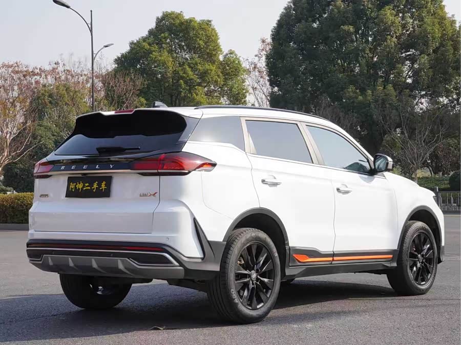 GEELY Boyue 2022 #7 GEELY Boyue 2022 car image #7