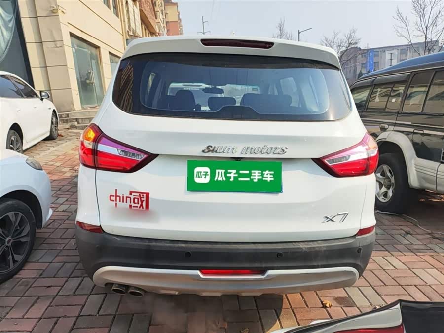 SWM X7 2020 imagem de carro #7