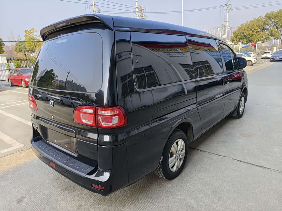 Forthing Lingzhi 2020 car image #7