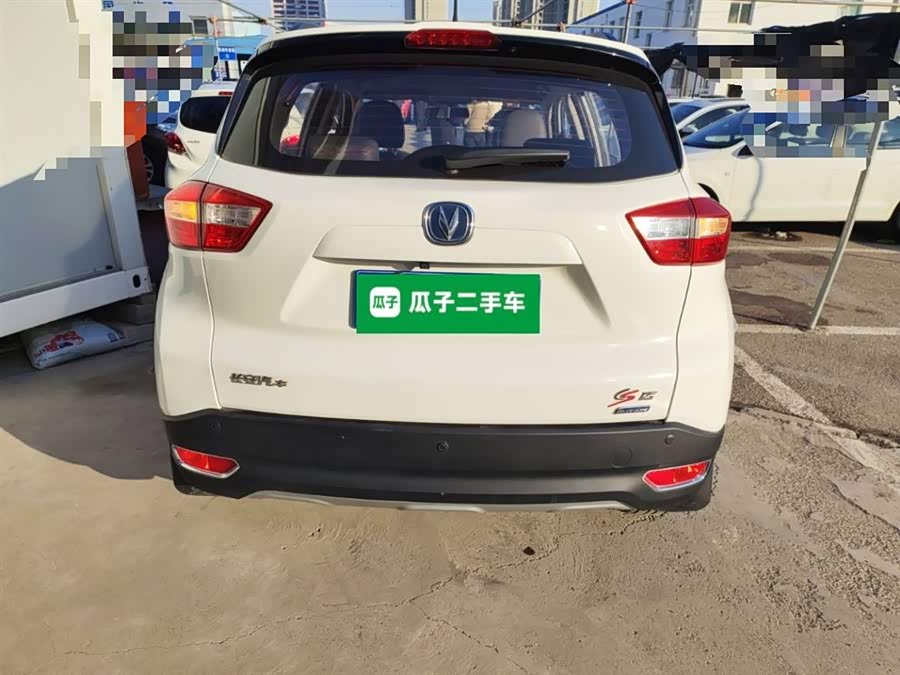 Changan CS15 2017 #7 Changan CS15 2017 car image #7