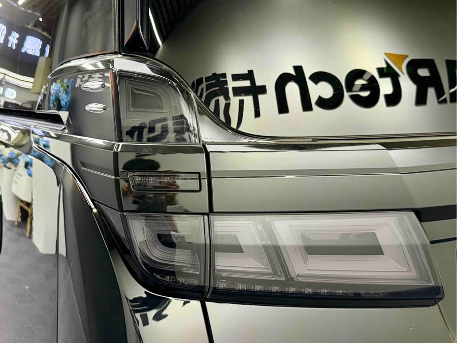 Toyota Vellfire 2020 #7 Toyota Vellfire 2020 immagine di auto #7