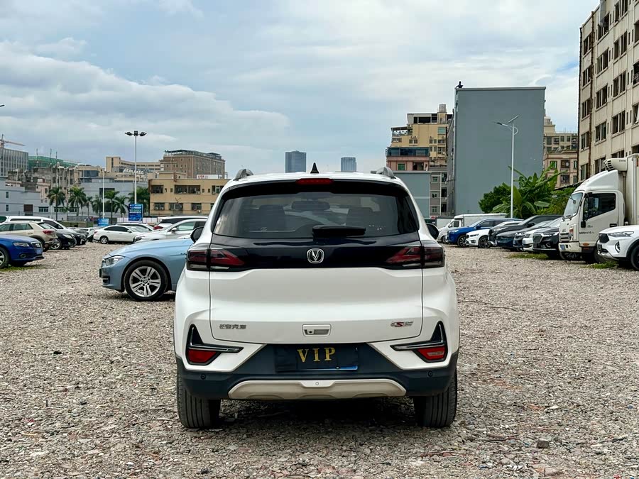 Changan CS15 2021 صورة سيارة #7