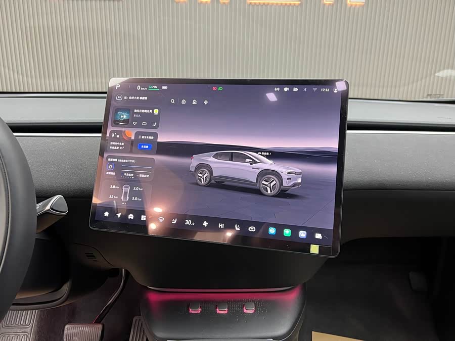 Changan 2025 car image #7