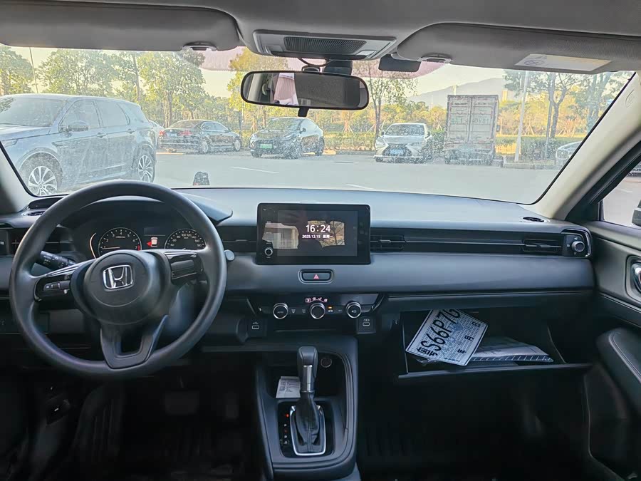 Honda XR-V 2023 car image #7