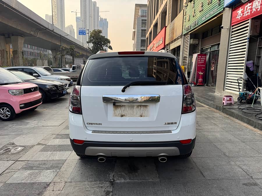 雪佛兰 科帕奇 2014 汽车图片 #7