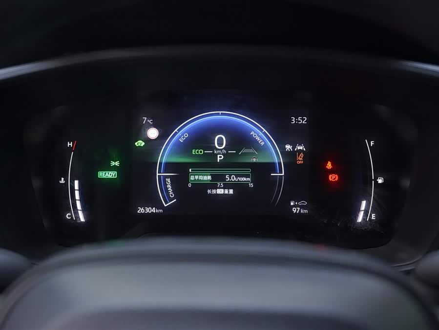Toyota Corolla Cross 2024 car image #7