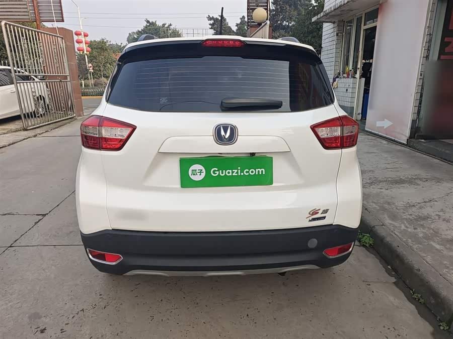 Changan CS15 2016 car image #7