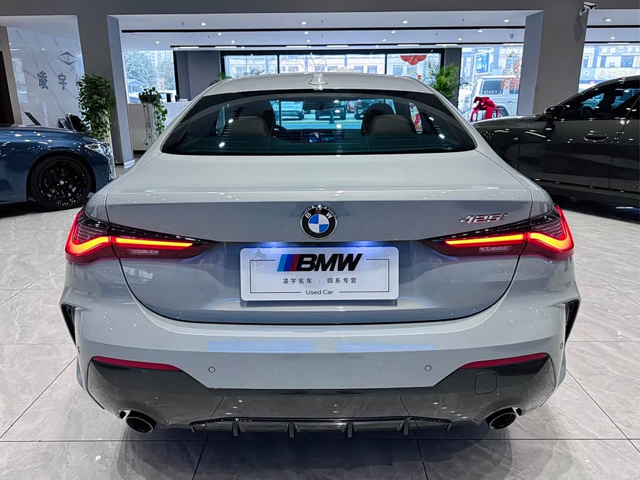 BMW 4 Series 2024 #7 BMW 4 Series 2024 car image #7