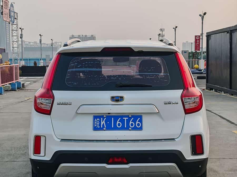 GEELY Vision X6 2018 image de voiture #7