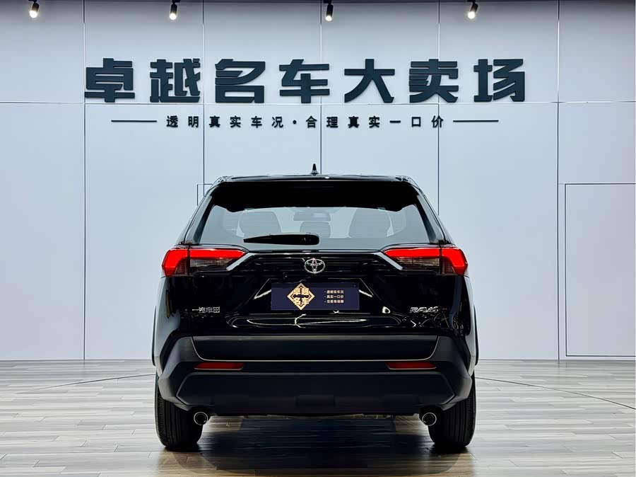 Toyota RAV4 2022 car image #7