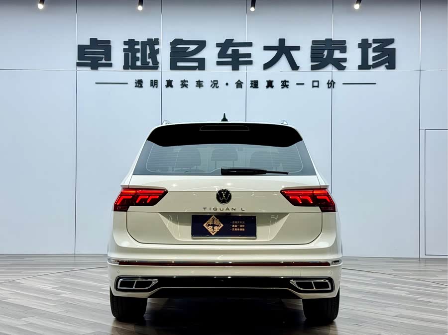 Volkswagen Tiguan L 2023 car image #7