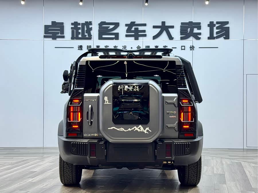 Jetour Traveller 2023 car image #7