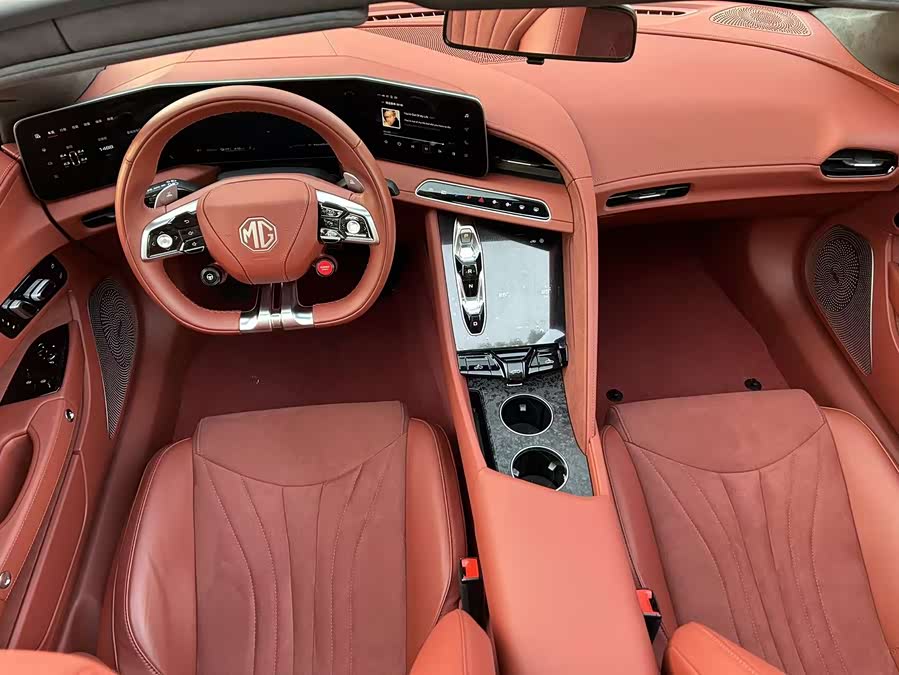 MG Cyberster car image #7