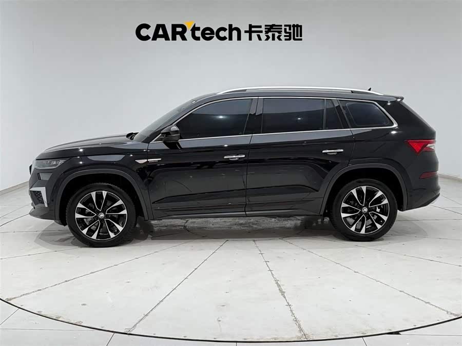 Skoda Kodiaq 2023 #7 Skoda Kodiaq 2023 car image #7