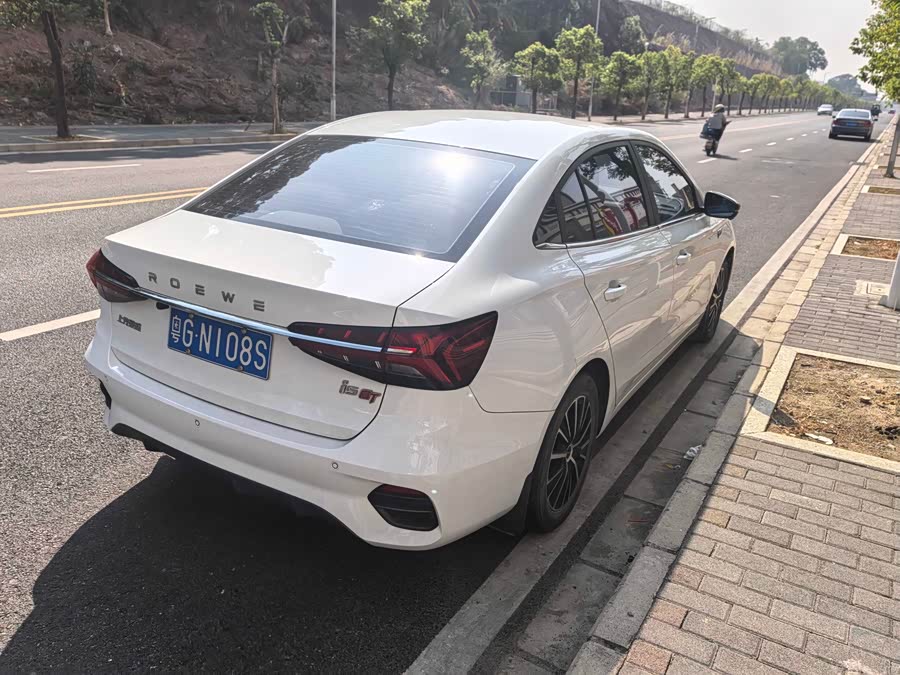 Roewe i5 2022 car image #7