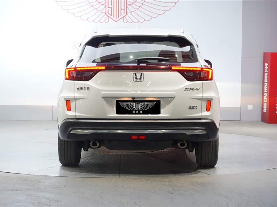 Honda XR-V 2021 car image #7