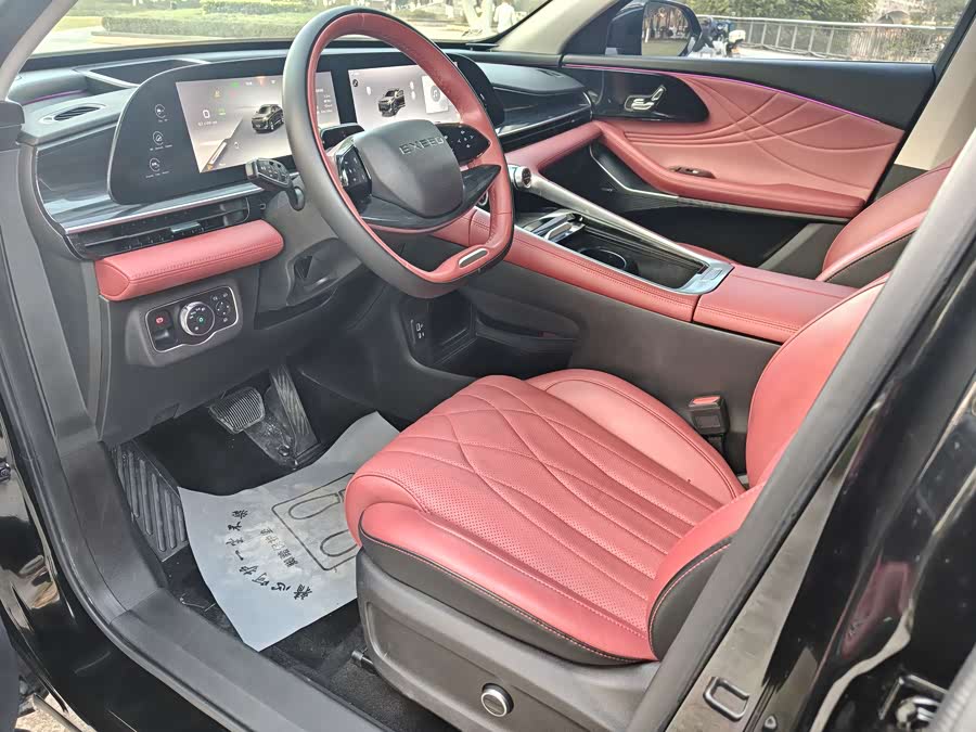 Exceed Yaoguang 2023 car image #7