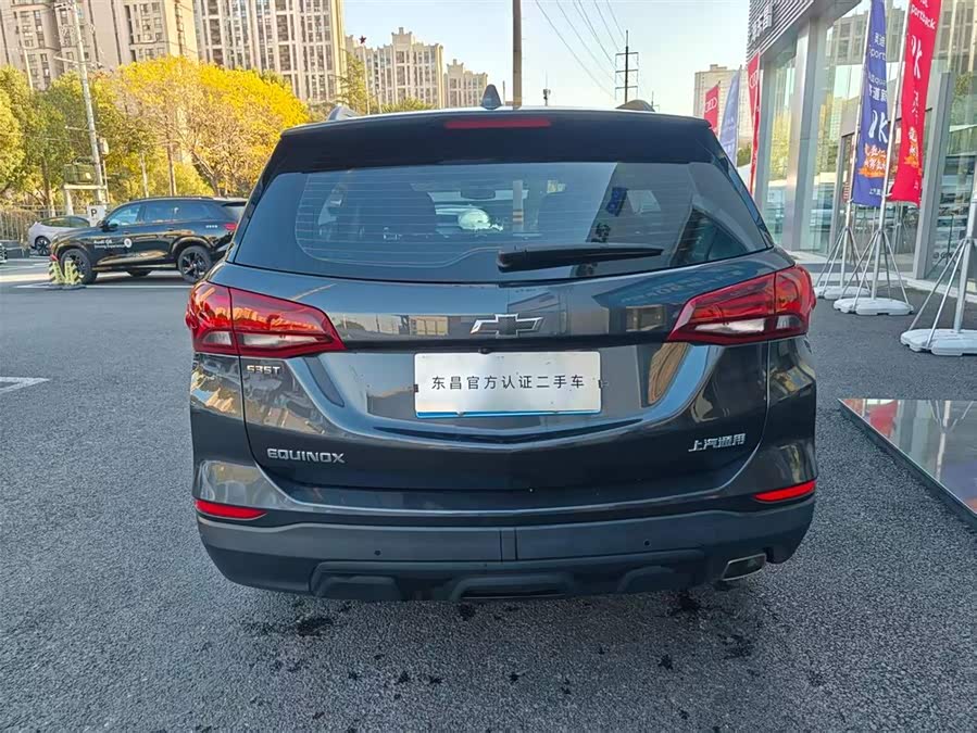 Chevrolet Equinox 2023 car image #7