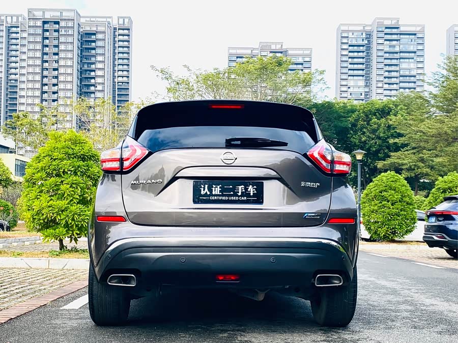 Nissan Murano 2022 image de voiture #7